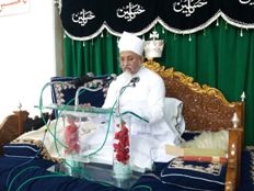 Majlis-e-Husaini 1439 AH: Nooraani Masjid